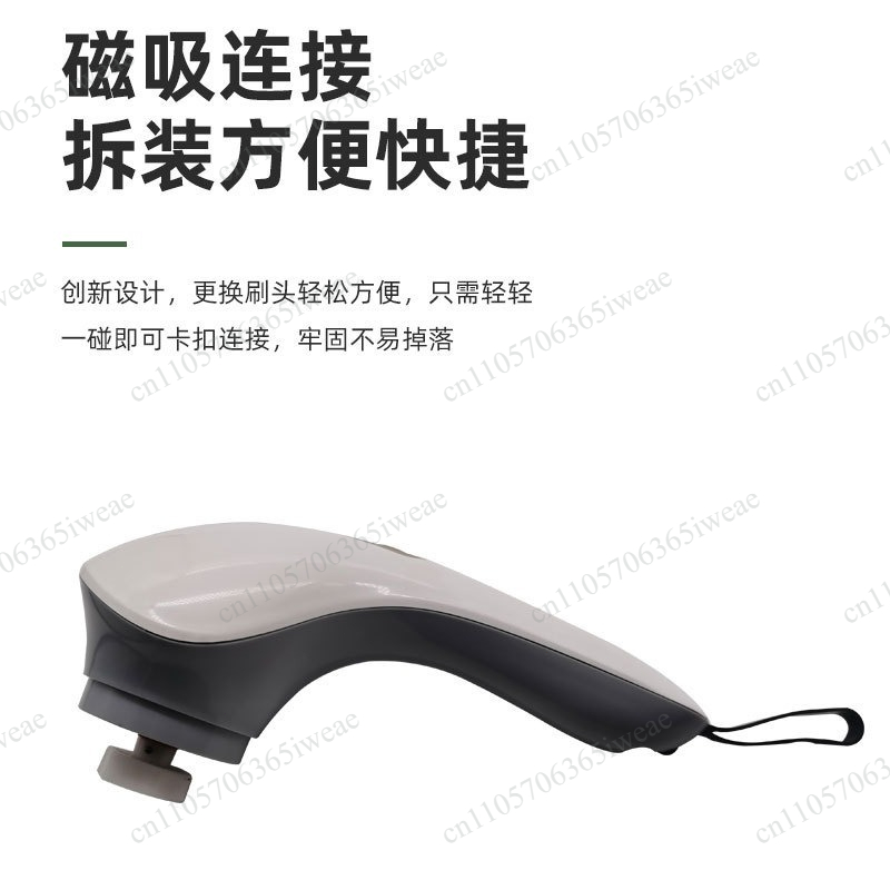 Shoe Cleaning Brush - Escova elétrica multifuncional para limpeza, sem
